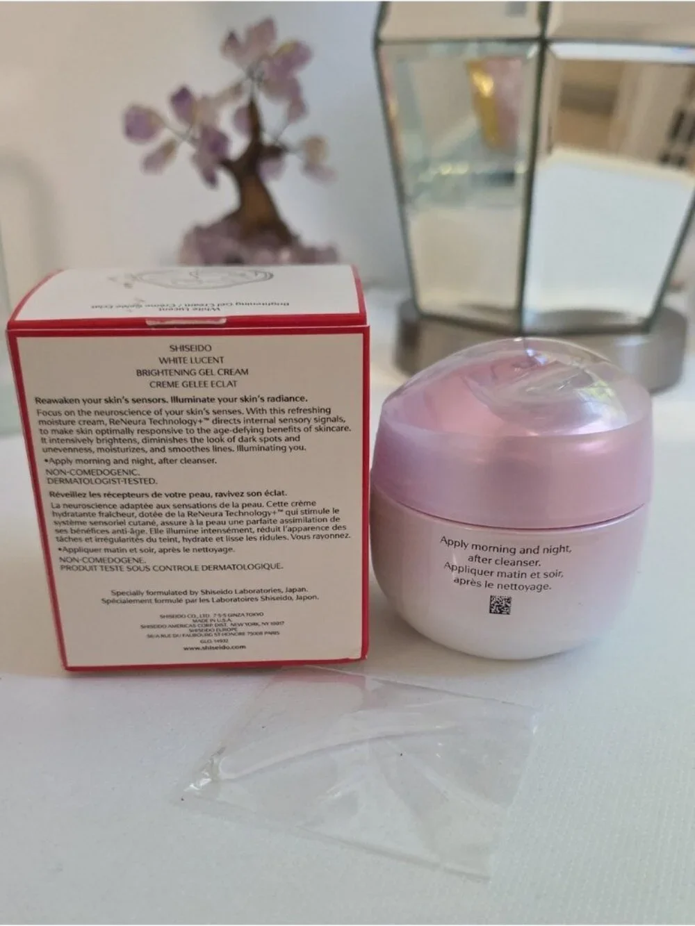 NIB Shiseido WHITE LUCENT Brightening Gel Cream 1.7 oz